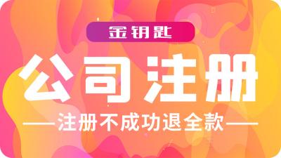 ​截止10月31日 | 上城区人民政府质量奖申报来袭！