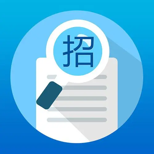 ​招标代理公司注册需要的条件？
